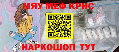 сатива Конаково