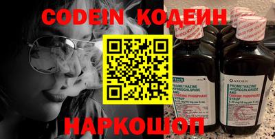 сатива Конаково