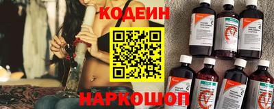 сатива Конаково