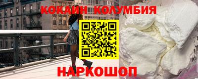 сатива Конаково