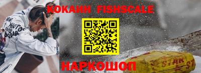 сатива Конаково