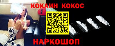 сатива Конаково