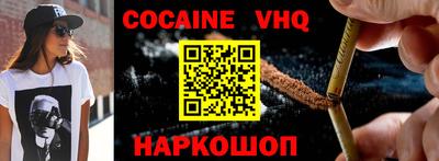 сатива Конаково