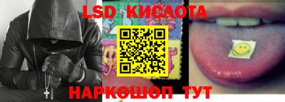 дживик Коммунар
