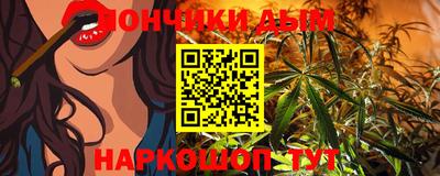 сатива Конаково