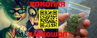 дживик Коммунар