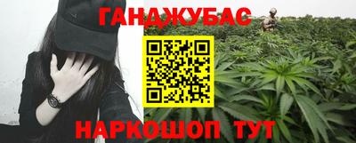 дживик Коммунар