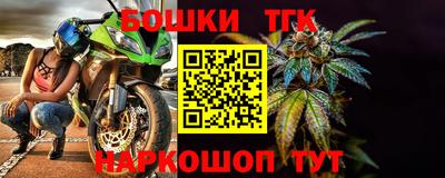 дживик Коммунар