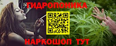 дживик Коммунар