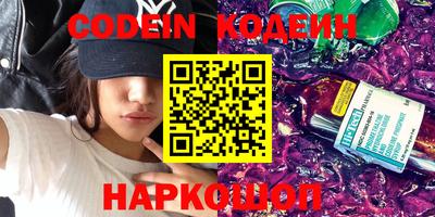 дживик Коммунар