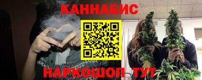 наркотики Кинель