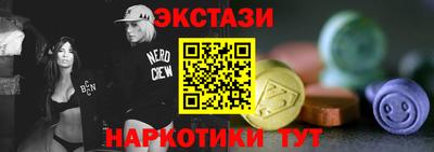 сатива Конаково