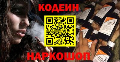 сатива Конаково