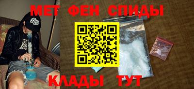 дживик Коммунар