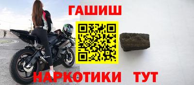 дживик Коммунар