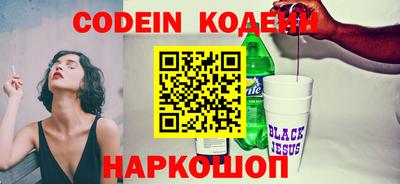 дживик Коммунар