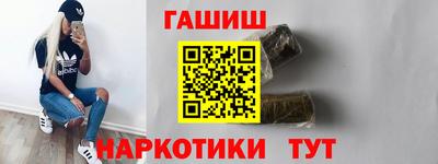 дживик Кимры