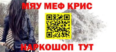 дживик Коммунар