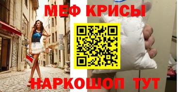 сатива Конаково