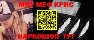 дживик Кимры